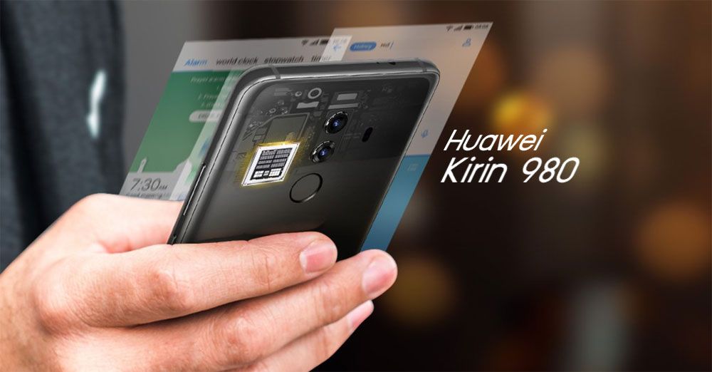 Huawei พร้อมเปิดตัว Kirin 980 ในงาน IFA สิ้นเดือนสิงหาคมนี้ ใช้ GPU พัฒนาเอง ชี้แรงกว่า Adreno