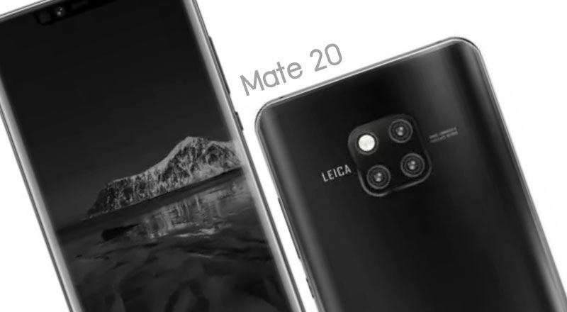 ถอดรหัสฟีเจอร์กล้อง Huawei Mate 20 คาดมีโหมดถ่ายใต้น้ำ, AI Cinema, AI Zoom และ Video Bokeh