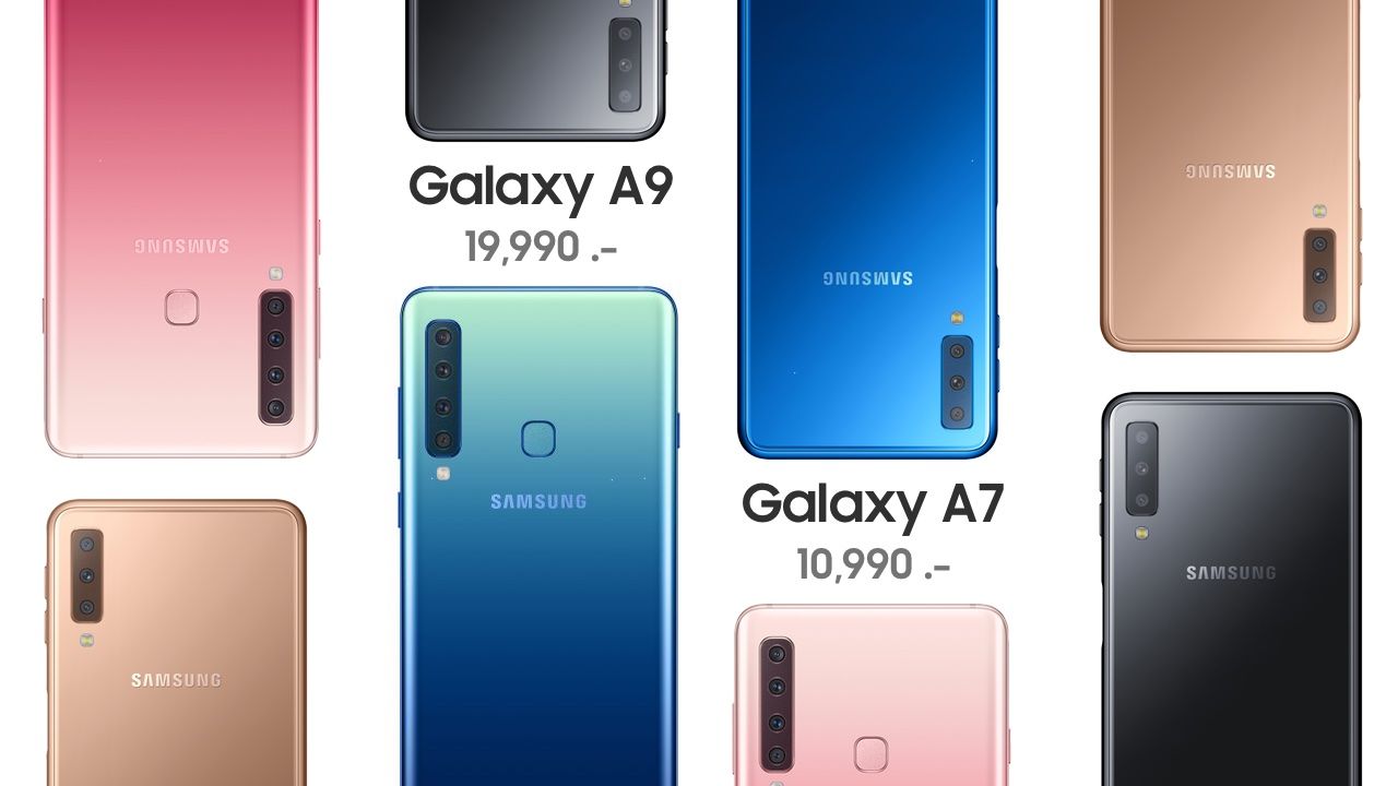 เปรียบเทียบสเปคและราคา Galaxy A7 vs Galaxy A9 อย่างละเอียด กับที่หลายเรื่องควรต้องรู้