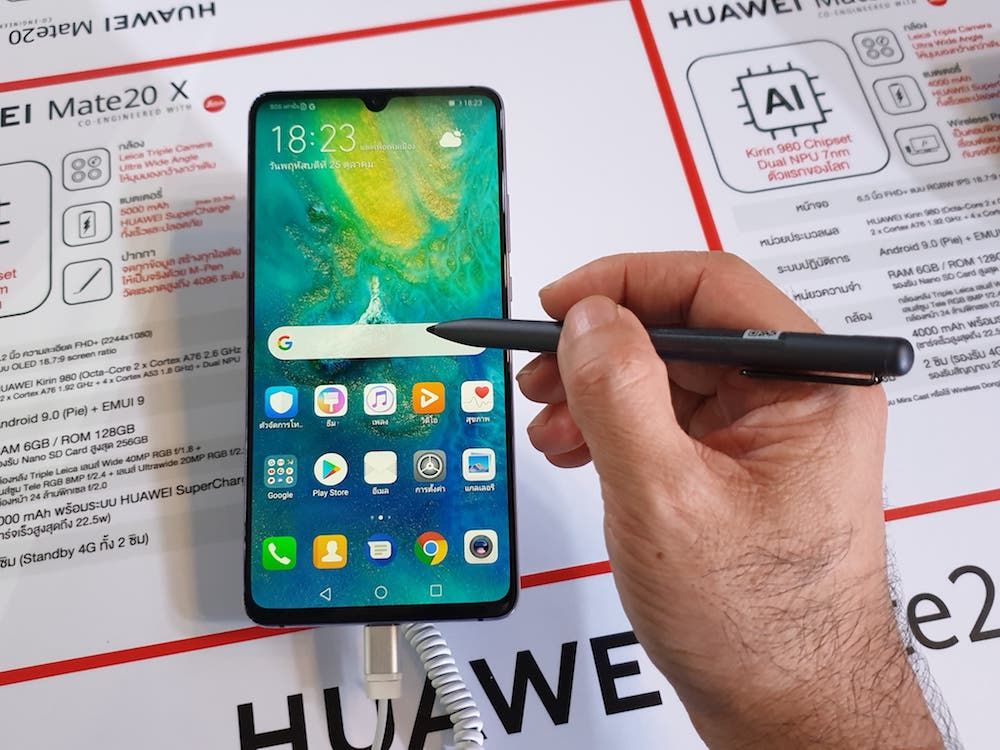 เปิดราคา Huawei Mate 20 Series มาถูกเกินคาด เริ่มต้นเพียง 24,990 บาท