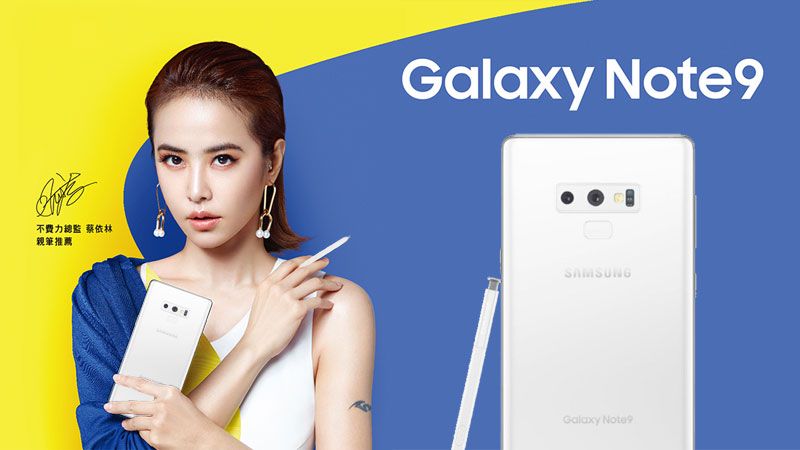 Samsung ประกาศวางขาย Galaxy Note 9 สีขาว White Edition เริ่มจากไต้หวันเป็นที่แรก