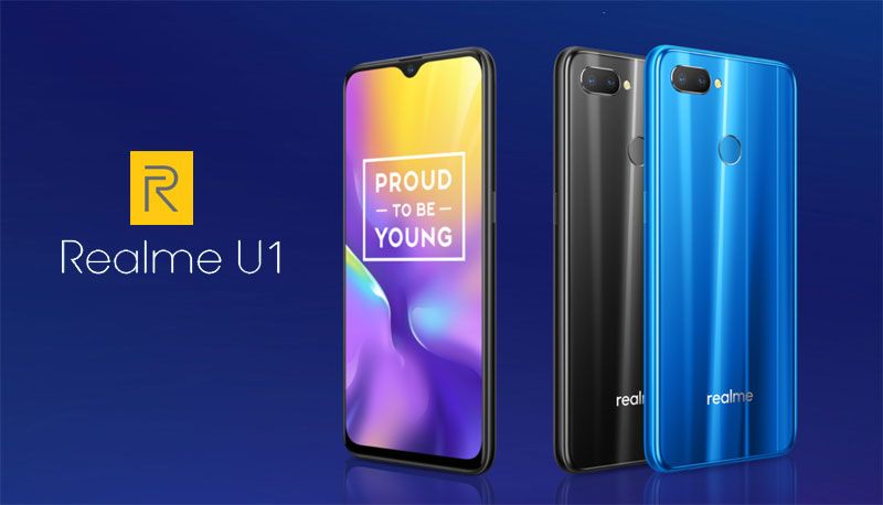 เผยโฉม Realme U1 สมาร์ทโฟนรุ่นแรกที่มาพร้อมชิป Helio P70 จัดเต็มกล้องหน้า 25 ล้านพิกเซล