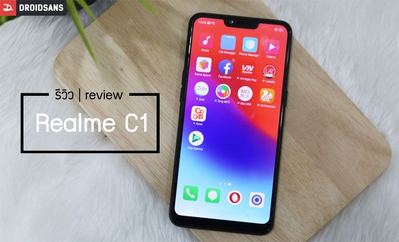 Review | รีวิว Realme C1 โซเชียลได้ แบตอึดดี ในราคา 3,990 บาท