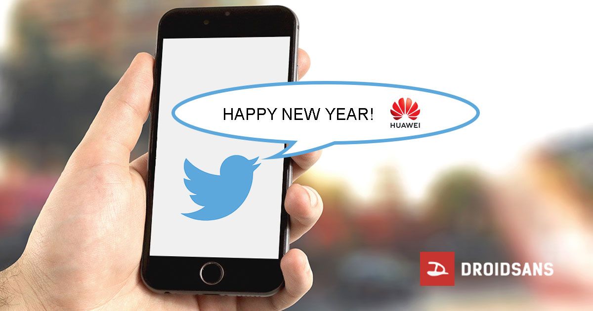Huawei ลงโทษพนักงานหลังโพสต์ twitter สวัสดีปีใหม่ แต่ดันใช้ twitter for iPhone