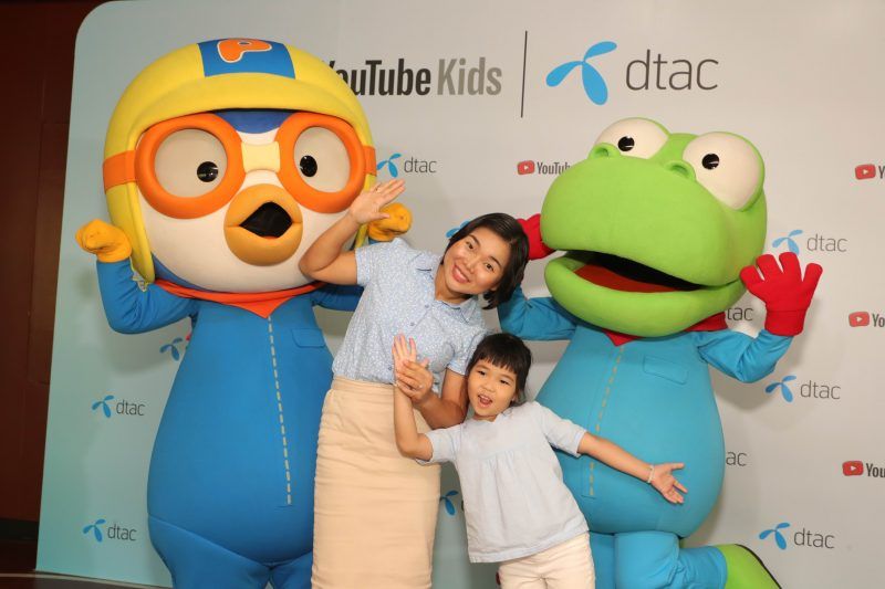 YouTube Kids แอปเฉพาะสำหรับเด็ก ที่กรองเนื้อหาดีๆให้ดูเท่านั้น, dtac แจกเน็ตให้ใช้ดูฟรีได้ 2GB/เดือน