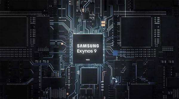 exynos 8895 antutu