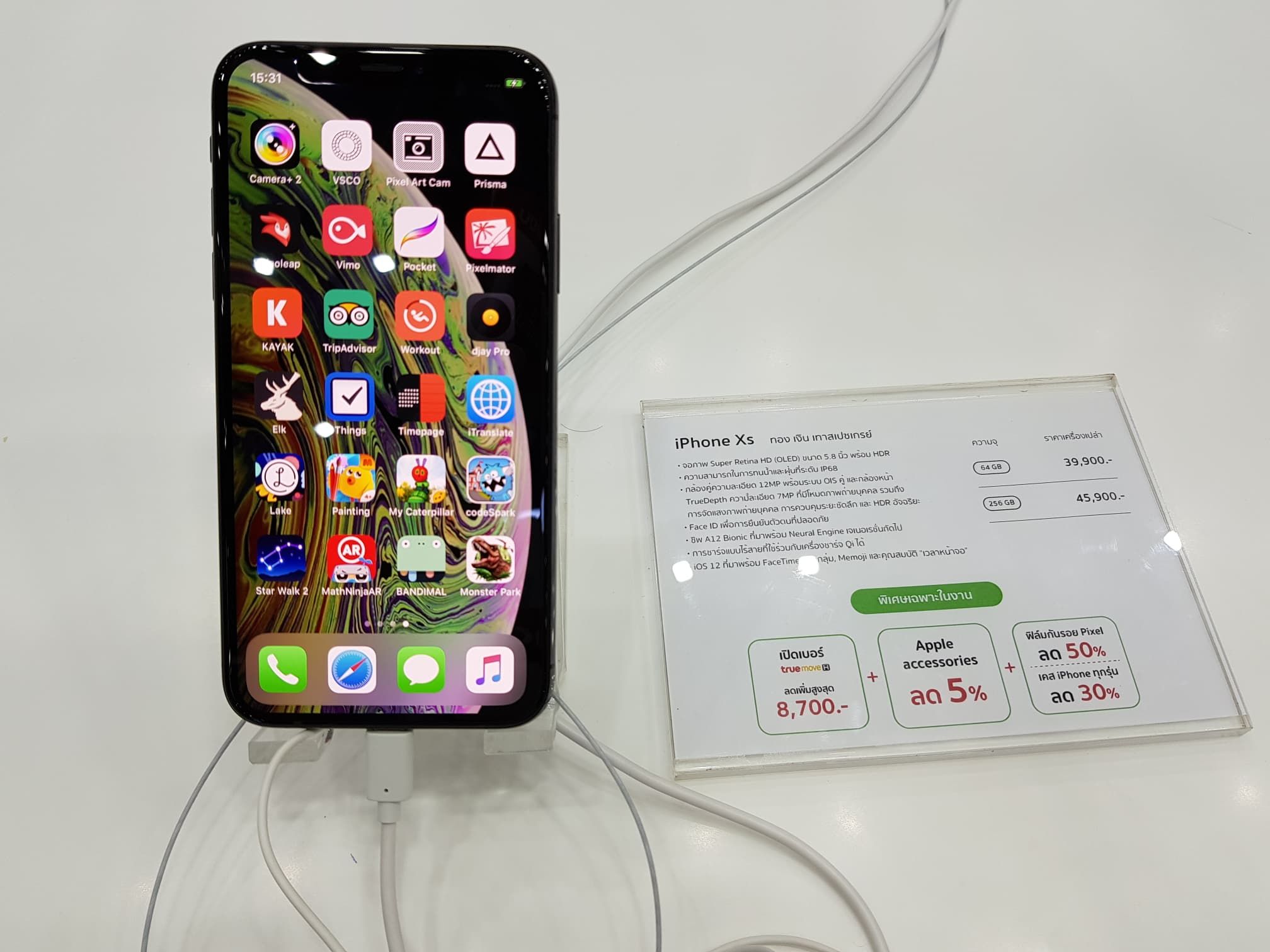 รวมโปรโมชั่น iPhone ลดราคากันดุเดือด ในงาน Mobile Expo ไบเทคบางนา เริ่มต้นแค่ 2,900 บาท