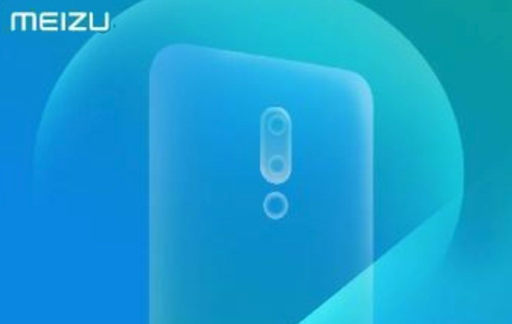 Meizu อาจเปิดตัวมือถือใหม่ ไม่ใช่ Meizu Note 9 และอาจมีโปรเจ็คต์ลับกับ Astell & Kern บริษัทเครื่องเล่นเพลง Hi-Fi