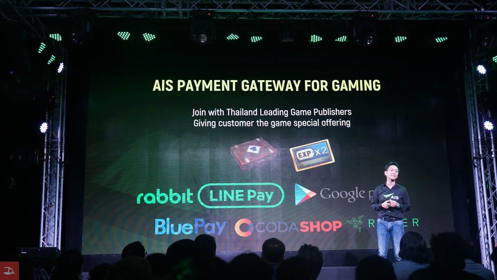 เปิดตัว AIS eSports พร้อมเสริมแกร่งเกมเมอร์ไทย เพราะเกมไม่ใช่แค่เรื่องไร้สาระ