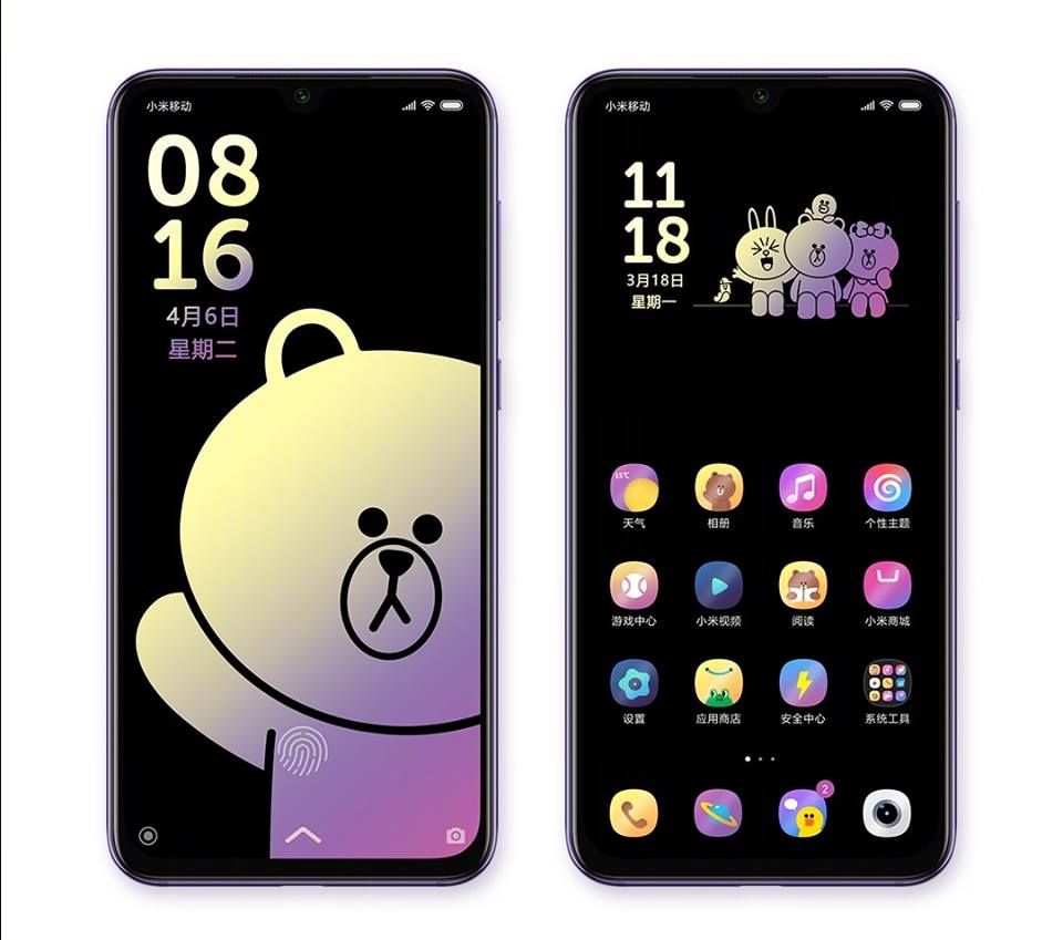 Mi 9 หมี Brown.. Xiaomi จับมือ LINE FRIENDS เปิดตัว Mi 9 SE Brown Bear Limited Edition วางขายในราคาหมื่นนิดๆ