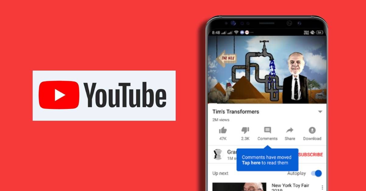 แอป YouTube บน Android ทดสอบแยกช่อง Comments เพื่อให้ผู้ใช้เลือกดูความคิดเห็นได้