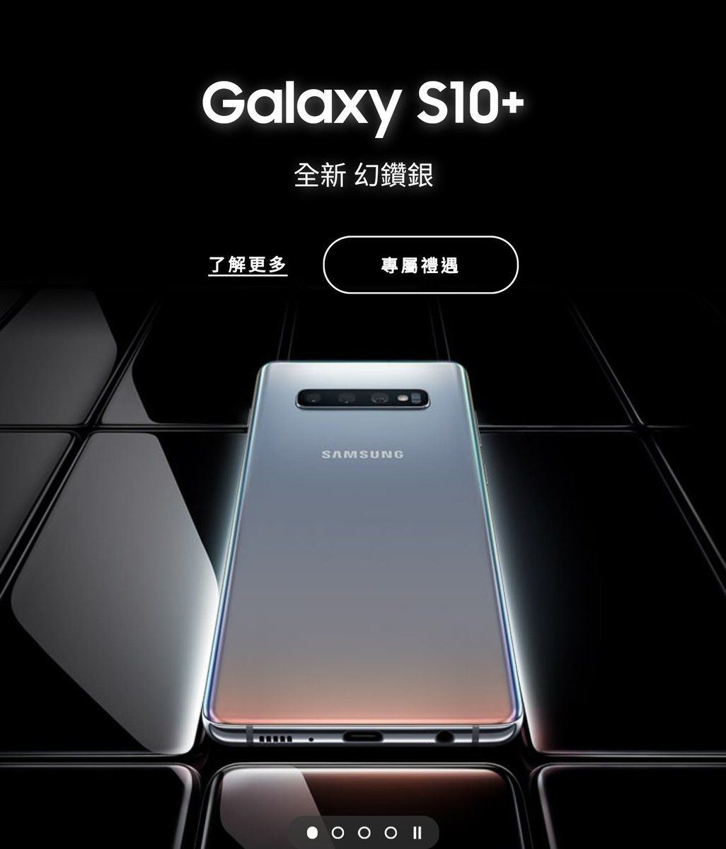 Samsung เปิดตัว Galaxy S10+ สีใหม่สุดจ๊าบ 2 สี Prism Silver และ Magic Diamond Silver