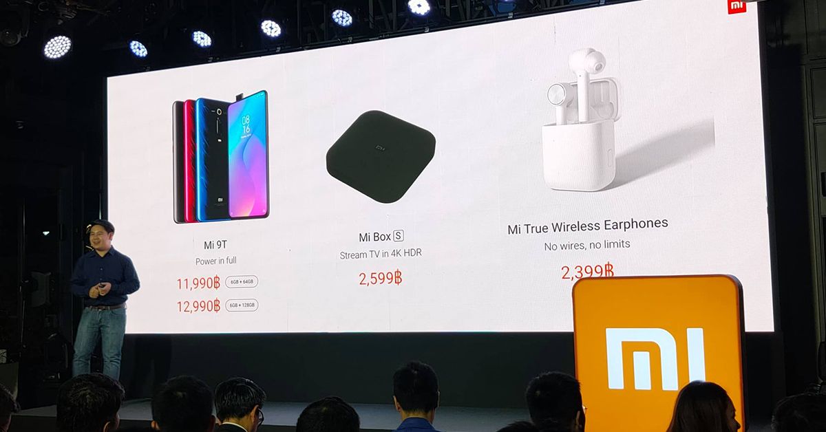 Xiaomi เปิดราคา Mi Box S สมาร์ททีวีบ๊อกซ์ 4K HDR ราคา 2,599 บาท และ Mi AirDots Pro หูฟังบลูทูธ 2,399 บาท