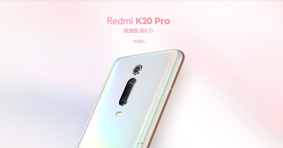 Xiaomi เปิดตัว Redmi K20 Pro สีใหม่ “Summer Honey White” สวยใสแบบพรีเมียม