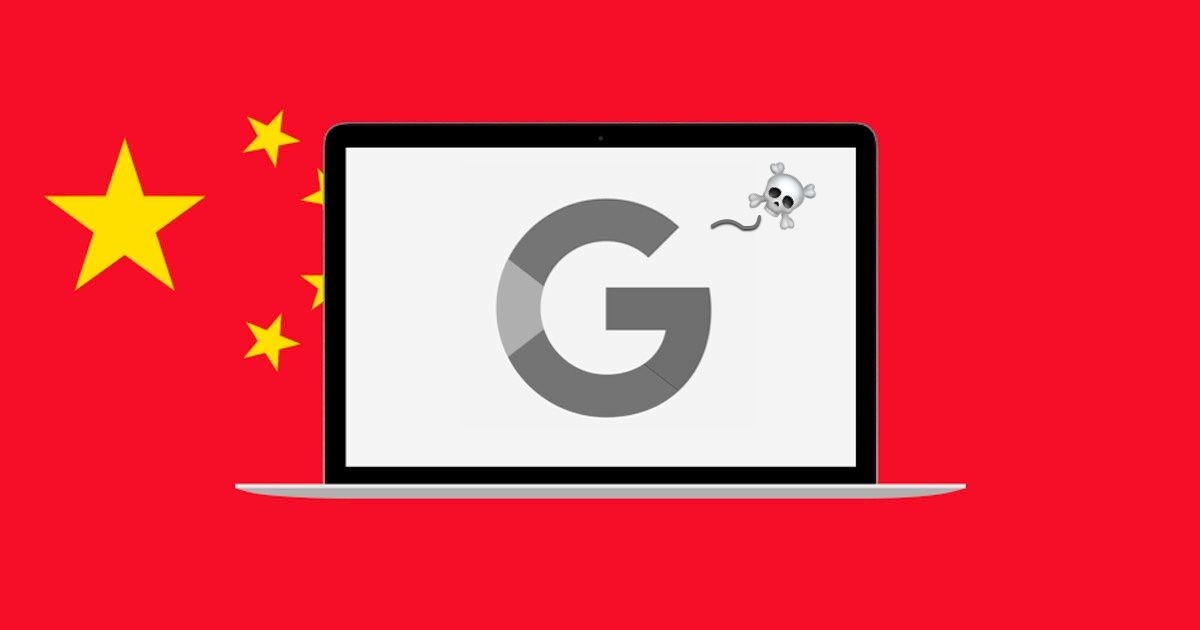 ยอมแล้ว… ? Google ประกาศยกเลิก Dragonfly | โปรเจค Search Engine ในประเทศจีน