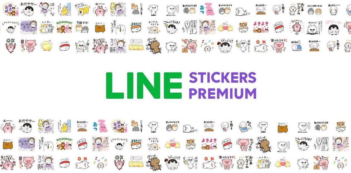 LINE เปิดตัวฟีเจอร์ใหม่ Sticker Premium ดาวน์โหลดสติ๊กเกอร์ไม่อั้น แค่เหมาจ่ายเดือนละราวๆ 70 บาท