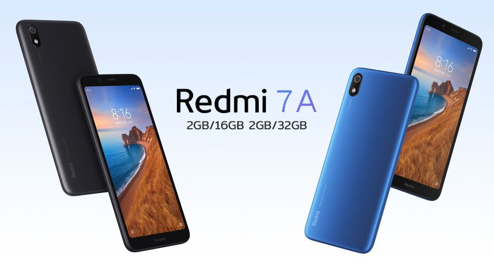 สเปค Redmi 7A เครื่องเล็ก แบตใหญ่จุใจ เปิดราคาไทย 2,999 บาท