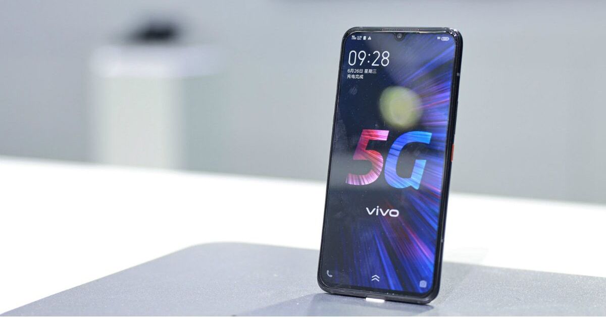Vivo จ่อเปิดตัว iQOO Pro 5G มาพร้อมกับ Snapdragon 855+ ชาร์จไว 44W