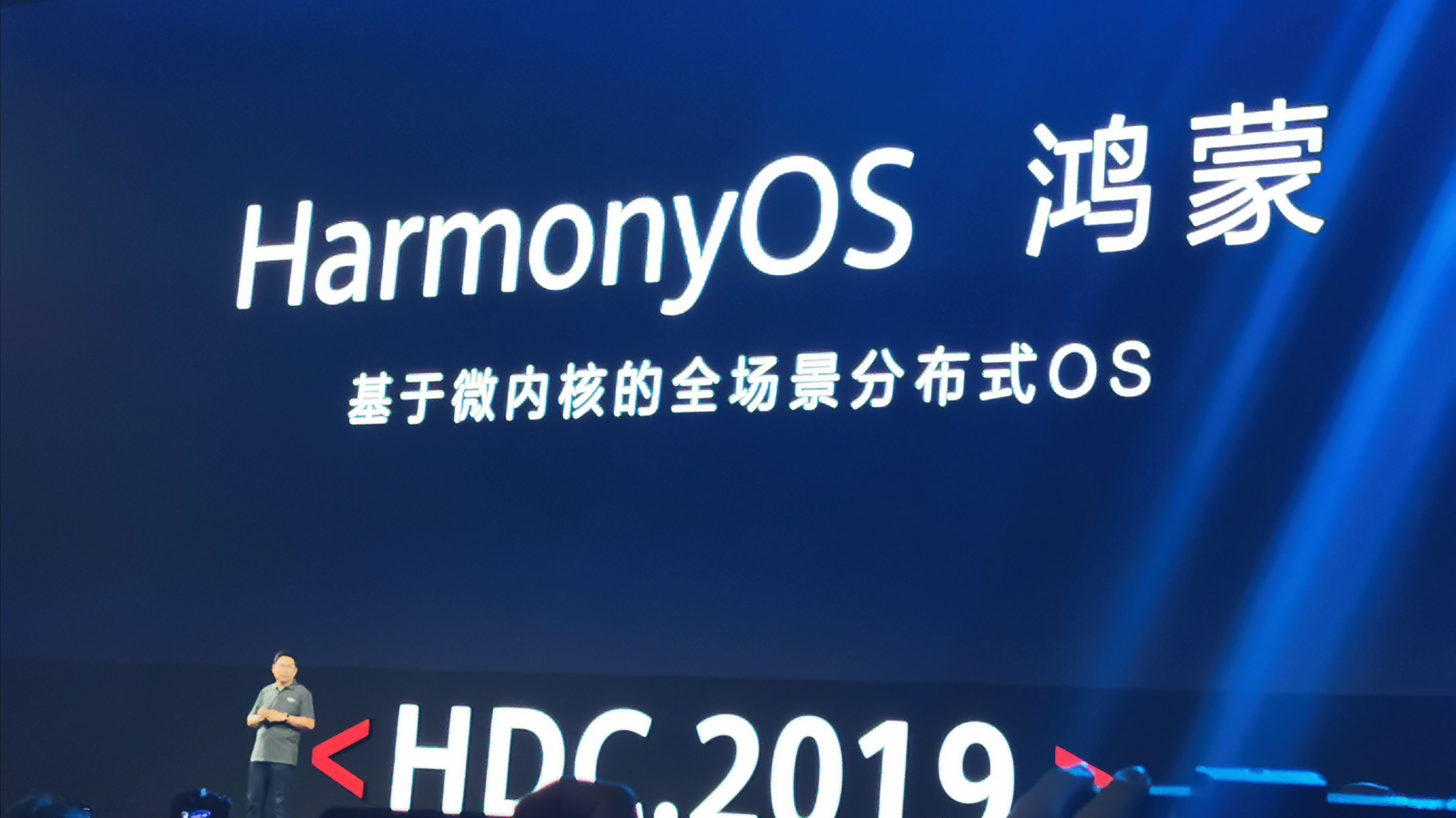 Huawei เปิดตัว HarmonyOS สามารถใช้ได้กับทุกอุปกรณ์ไม่ว่าจะเป็นสมาร์ทโฟน, สมาร์ทวอทช์ หรืออุปกรณ์ IoT ต่างๆ
