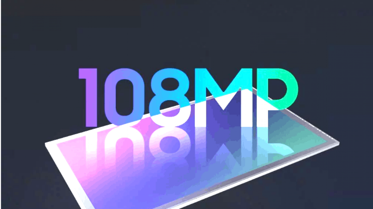 Samsung เปิดตัวเซ็นเซอร์ ISOCELL Bright HMX ความละเอียด 108MP ลือ Mi Mix 4 อาจได้ใช้เป็นรุ่นแรก