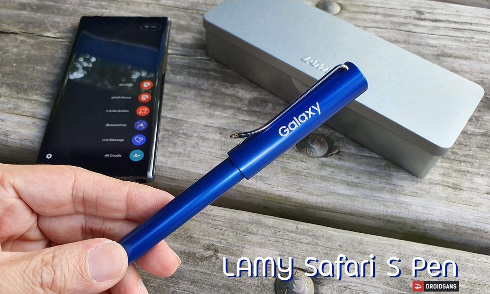 lamy s pen samsung