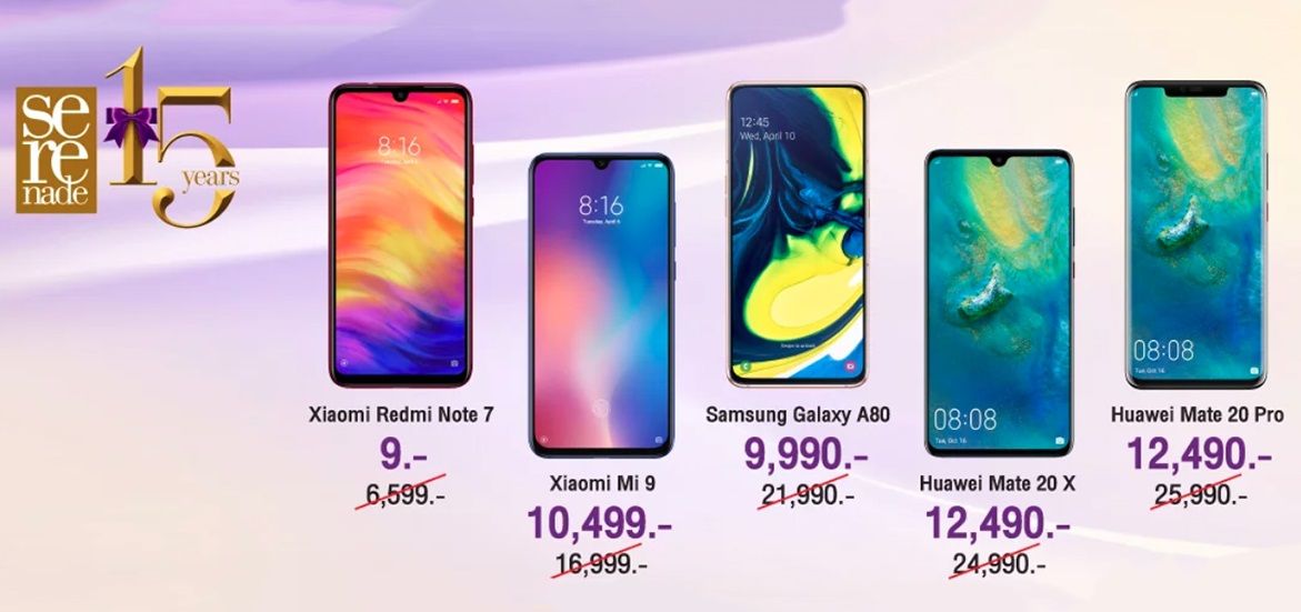 AIS จัดโปร Serenade Day ลดราคา Xiaomi Redmi Note 7 เหลือเครื่องละ 9 บาท เฉพาะวันที่ 15 กันยายน 2019 นี้เท่านั้น