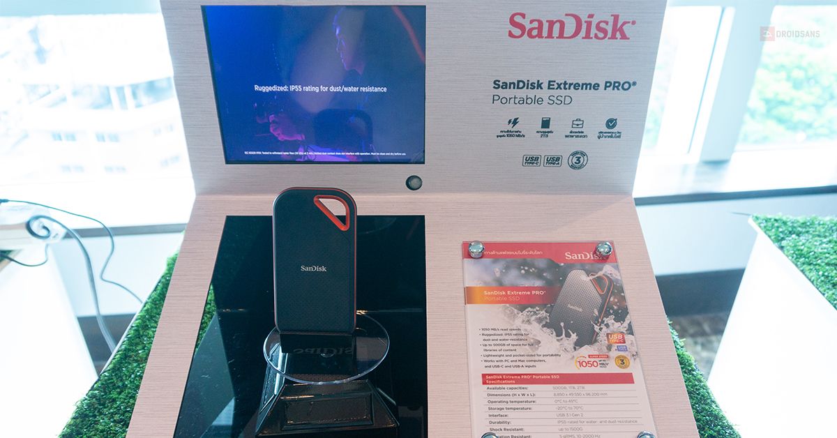 WD เปิดตัว SSD Portable รุ่น SanDisk Extreme Pro ถึกทน ตกไม่พัง พกง่าย ความเร็ว 1050 MB/s ตัดต่อบนไดร์ฟได้สบาย
