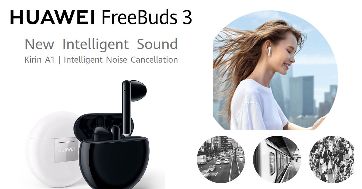 เปิดตัวหูฟัง Huawei FreeBuds 3 มาพร้อมกับชิป Kirin A1 มีระบบตัดเสียง ANC ไมค์กันลม Bluetooth 5.1 เคาะราคามา 6 พันบาท