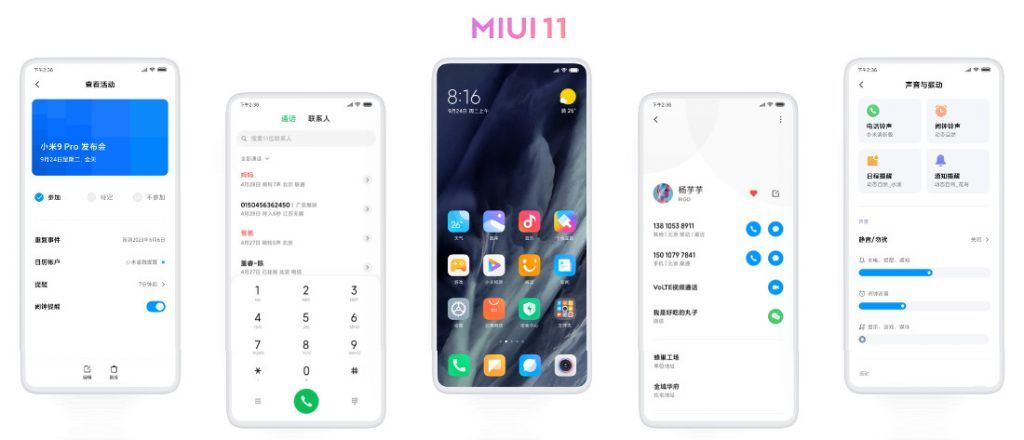 Xiaomi เปิดตัว MIUI 11 อย่างเป็นทางการ ประกาศอัพเดทให้มือถือกว่า 40 รุ่น