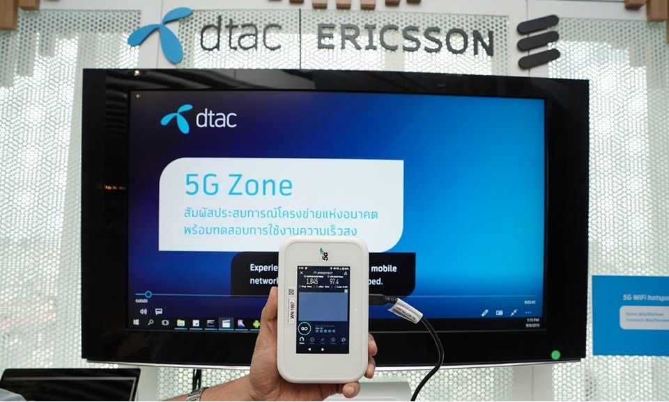 dtac จับมือ Ericsson เริ่มทดสอบระบบ 5G บนคลื่น 28GHz ให้พนักงานทดลองใช้ ได้ความเร็วสูงสุดราว 1.8 Gbps