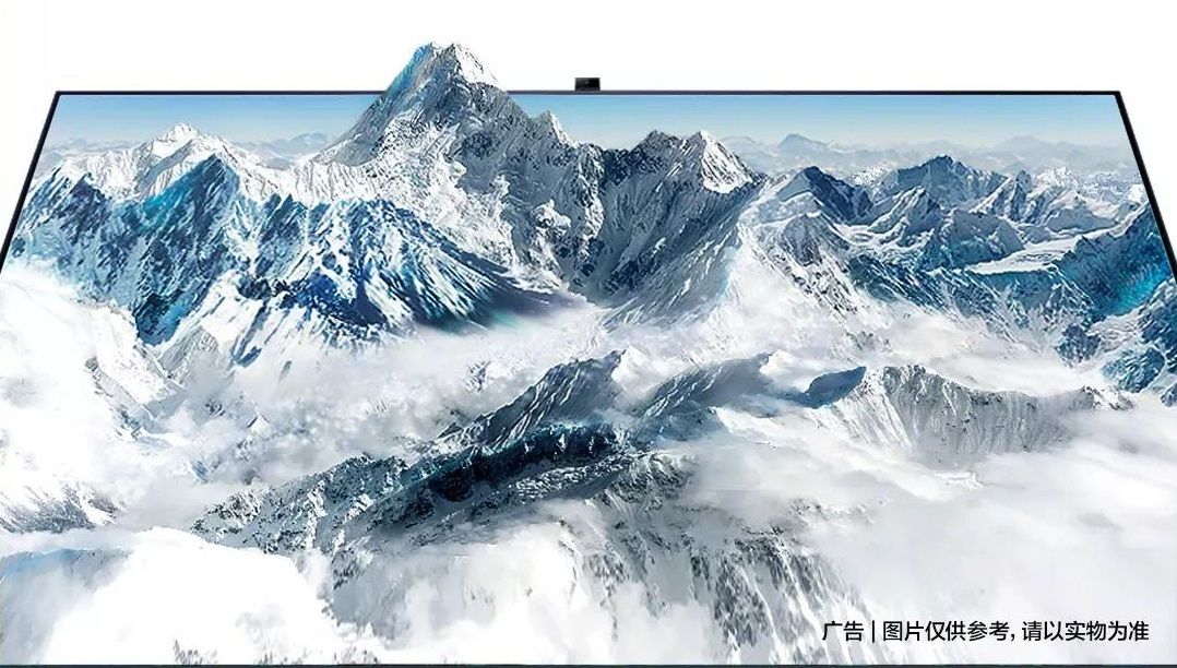 Huawei เตรียมเปิดตัวสมาร์ททีวี 65 นิ้ว พร้อมมือถือเรือธง Mate 30 series วันที่ 19 กันยายนนี้