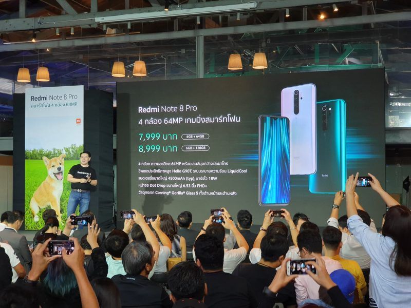 เปิดตัว Redmi Note 8 และ Redmi Note 8 Pro มือถือ 4 กล้องหลัง สเปคสุดคุ้ม เคาะราคาไทยเริ่มต้น 4,999 บาท