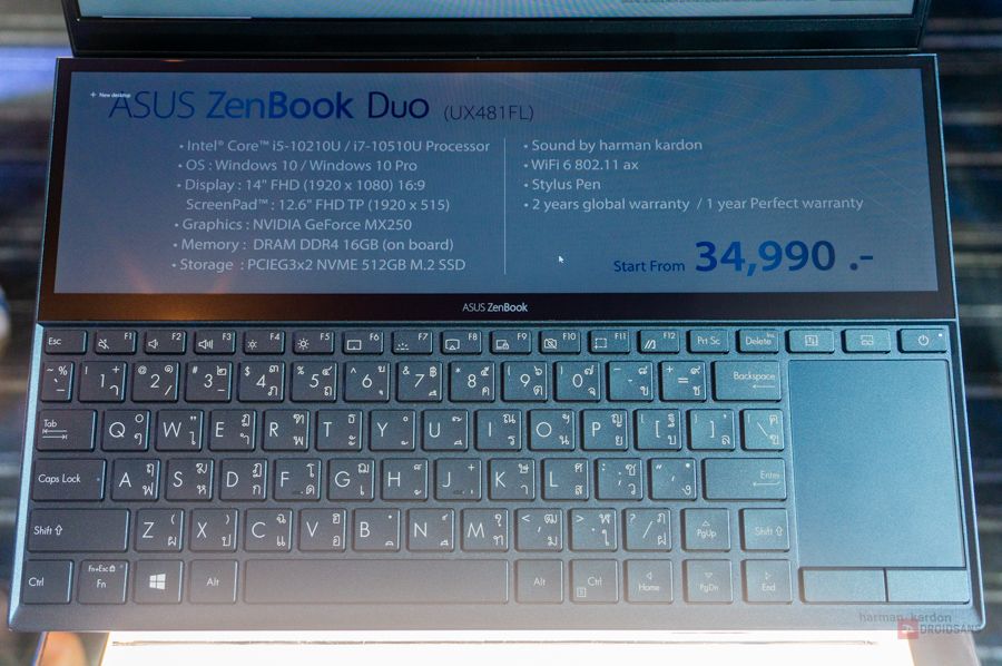 เปิดตัว ASUS ZenBook Pro Duo และ ZenBook Duo โน้ตบุ๊ค 2 หน้าจอสุดล้ำ เคาะราคาเริ่มต้นแค่ 34,990 บาท