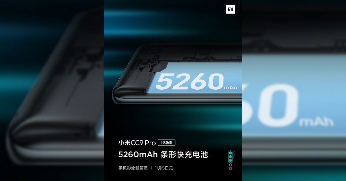 เผยข้อมูลเพิ่มเติม Xiaomi Mi CC9 Pro (Mi Note 10) มาพร้อมแบตขนาด 5,260 mAh+ชาร์จไว 30W และกล้องซูม Digital 50x