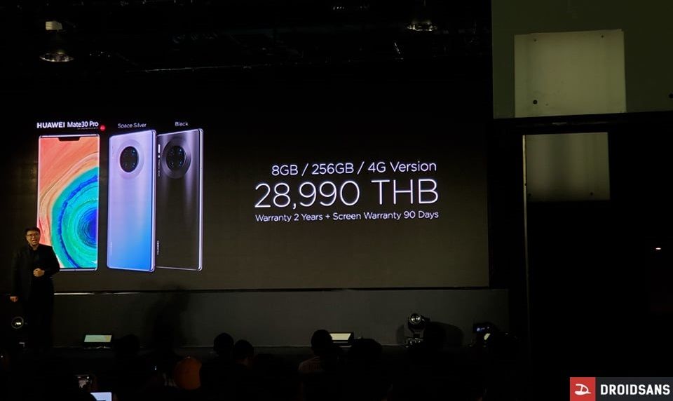 เคาะราคา Huawei Mate 30 Pro มือถือกล้องเทพ สเปคโหด 28,990 บาท เริ่มเปิดจองแล้ววันนี้