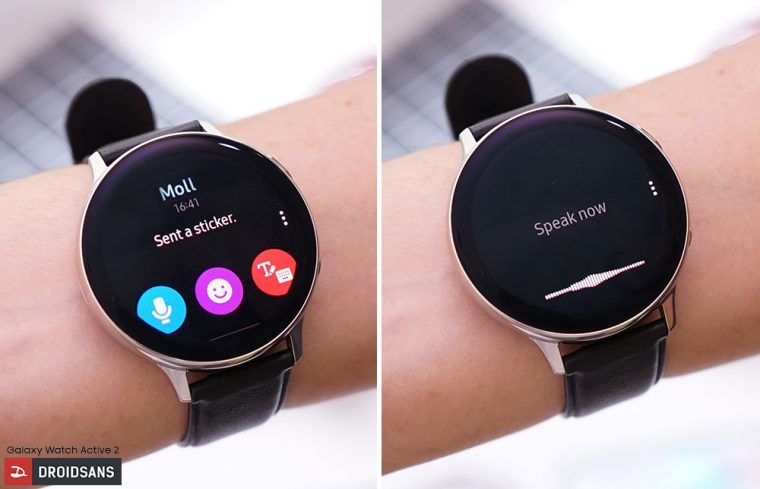 samsung galaxy watch active esim