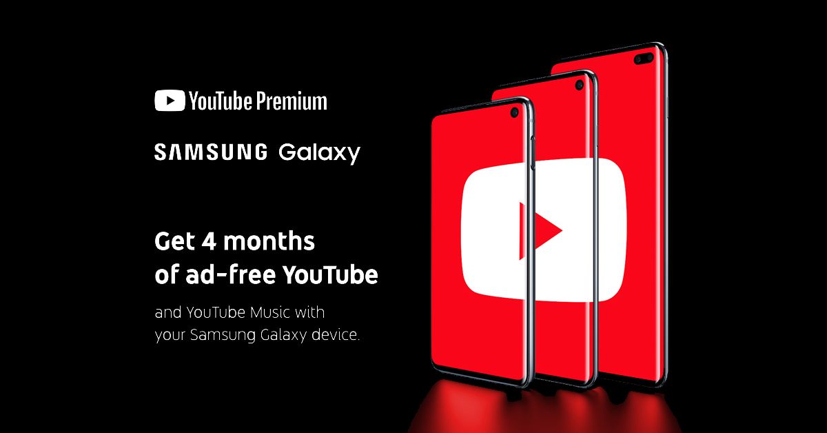 คนใช้ Samsung Galaxy เฮ.. YouTube Premium ให้ทดลองใช้ฟรียาว 4 เดือน