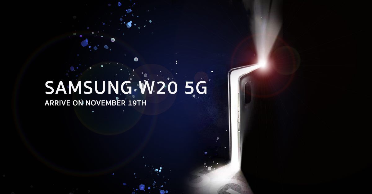 Samsung คอนเฟิร์มเปิดตัว Galaxy W20 5G มือถือจอพับสไตล์ Galaxy Fold วันที่ 19 พฤศจิกายนนี้