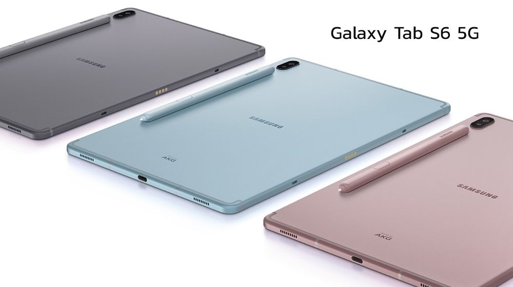 Samsung คอนเฟิร์ม Galaxy Tab S6 5G มาแน่ คาดเปิดตัวพร้อม Galaxy Note 10 Lite | S10 Lite ในงาน CES 2020