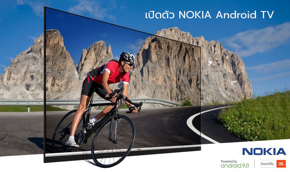 เปิดตัว Nokia Android TV 4K ขนาด 55 นิ้ว ขอบบาง รองรับ HDR พร้อมลำโพงกระหึ่มจาก JBL ราคาราวๆ 18,000 บาท