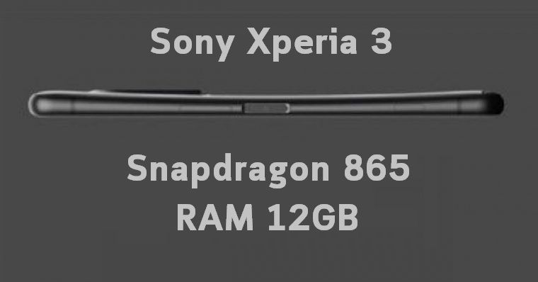 หลุดข้อมูล Xperia 3 จากเว็บ Geekbench พบใช้สเปคระดับไฮเอนด์ทั้งชิป Snapdragon 865 และ RAM 12GB