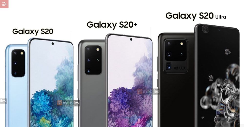 เผยภาพ Samsung Galaxy S20, S20+ และ S20 Ultra 5G มากันครบทั้ง 3 รุ่นเป็นครั้งแรก