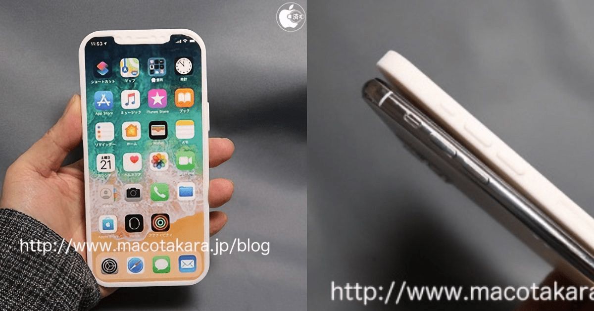 แหล่งข่าวชี้ iPhone 12 อาจมีดีไซน์คล้าย iPhone 11 แต่ตัวเครื่องจะบางลงกว่าเดิมเล็กน้อย
