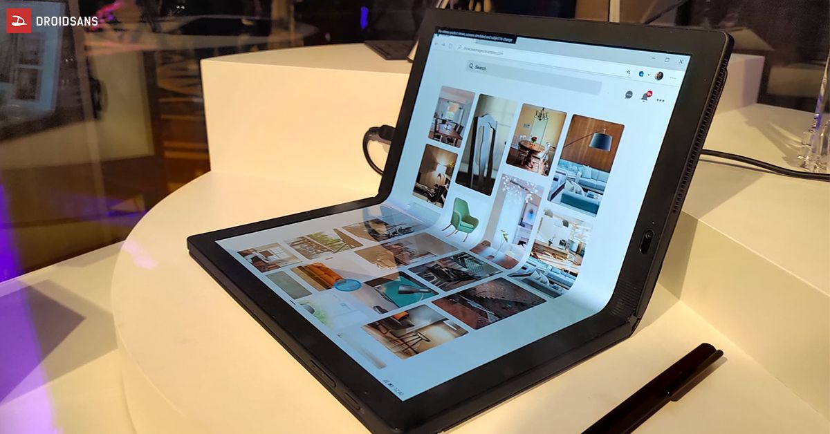 Lenevo เปิดตัวโน้ตบุ๊ค ThinkPad X1 Foldable จอ OLED ขนาด 13.3 นิ้ว พับได้ เคาะราคาราวๆ 75,500 บาท