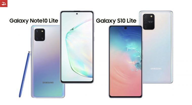 s10 lite vs note 10 lite pantip