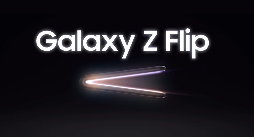 ยังไม่ใช่ Bloom.. Galaxy Fold 2 จะเปิดตัวโดยใช้ชื่อว่า Galaxy Z Flip ในงาน Unpacked 11 กุมภาพันธ์นี้
