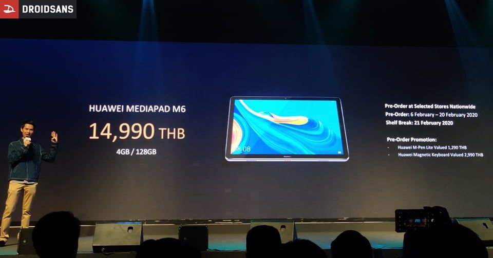 มาแล้ว! Huawei MediaPad M6 เคาะราคาไทย 14,990 บาท เปิดจองวันนี้ รับฟรีเคสคีย์บอร์ดและปากกา M Pen