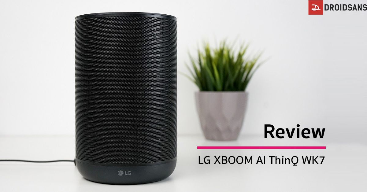 REVIEW | รีวิว ลำโพงอัจฉริยะ LG XBOOM AI ThinQ WK7 เป็นได้ทั้ง Google Home และลำโพงไร้สายสุดกระหึ่ม