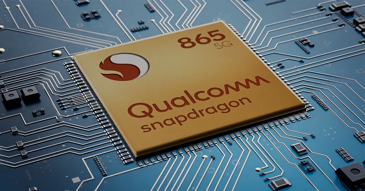 ลือ Qualcomm อาจเปิดตัวชิปรุ่นอัพเกรด Snapdragon 865+ ช่วงไตรมาสที่ 3 ของปีนี้