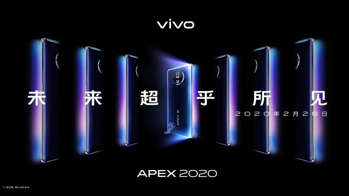 Vivo เตรียมเปิดตัวมือถือคอนเซ็ปท์ Vivo APEX 2020 ชูจุดเด่นฟีเจอร์ 48MP Gimbal Camera